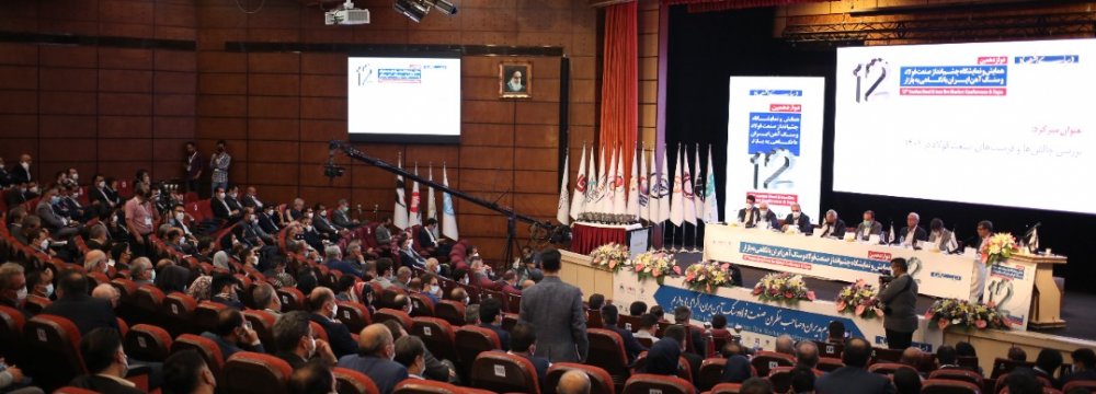 Tehran Conference Surveys Steel Industry Challenges, Prospects