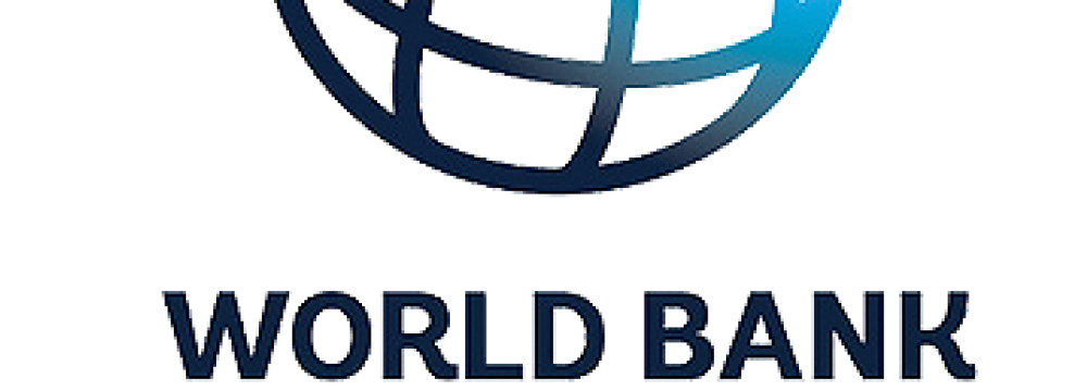 World Bank Gives Lebanon $150m Loan for Food