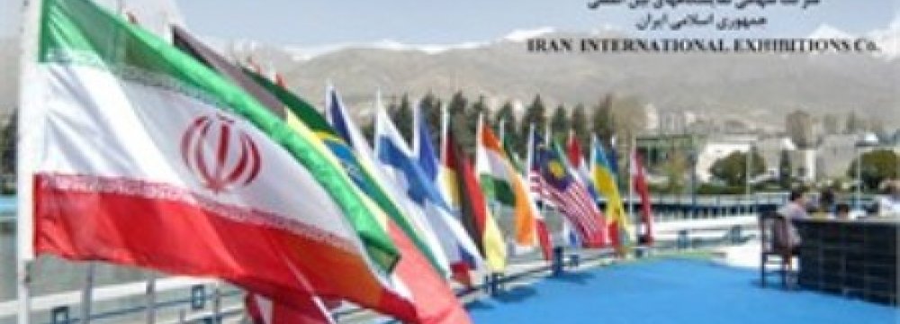 3 Expos Open in Tehran