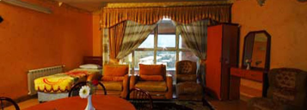Hamedan Hotels Offer Discount