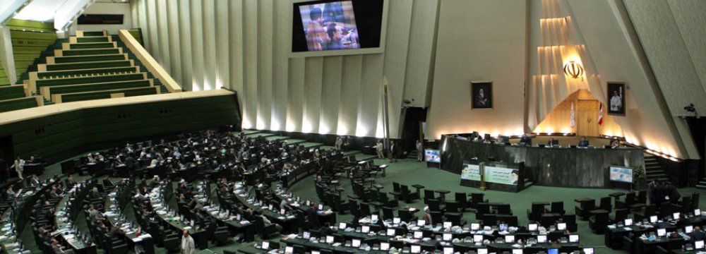 Majlis Passes Amendment to Subsidy Reforms