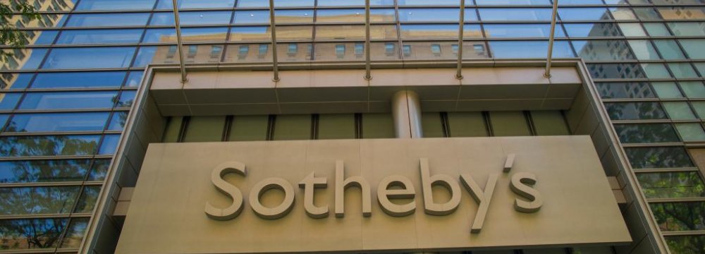 Sotheby’s to Raise Charges for Art Buyers