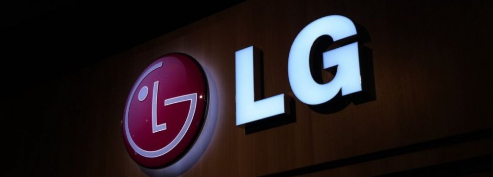 LG Creates Paper Thin TV