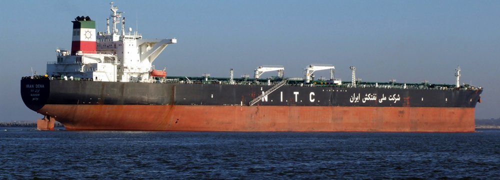 India Imports  of Iran Oil Up 50%  