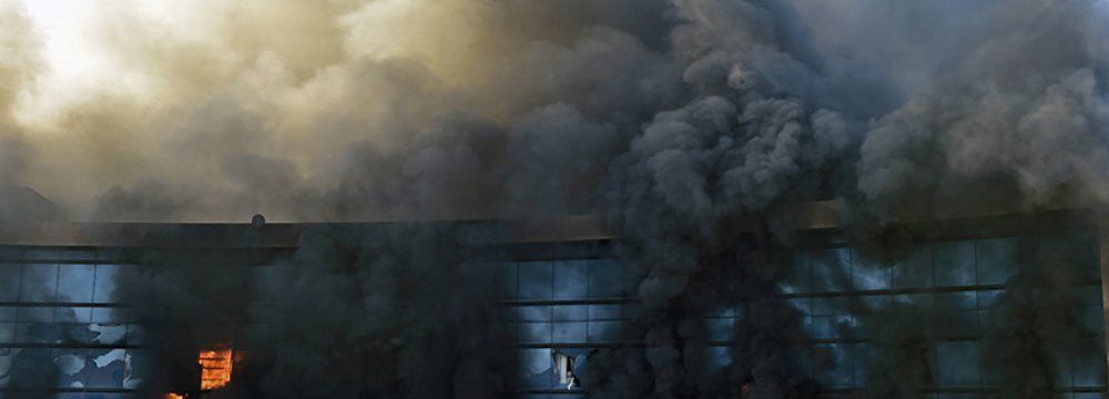 Mexico Protesters Set Fire to Gov’t HQ