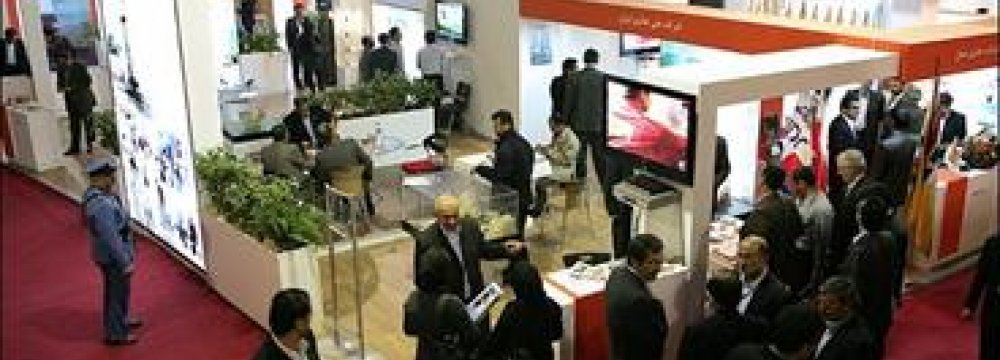 Int&#039;l Kish Energy Expo Jan. 12-15