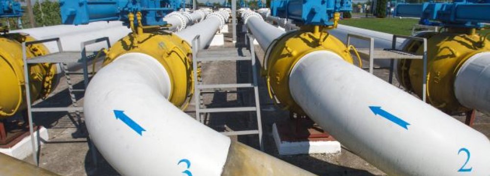 Ukraine Makes Gas Payment Ahead of Energy Talks