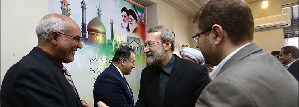 Iran Pursuing Strategic Muslim Unity 