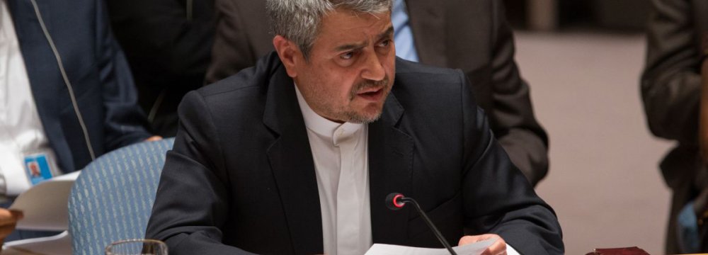 Response to Anti-Iran Statements at UN   