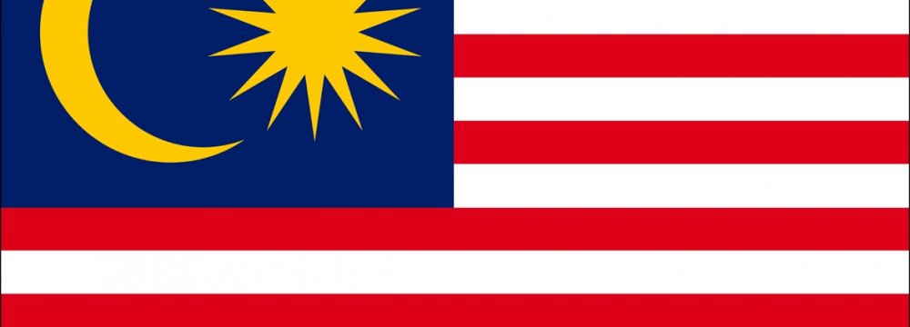 Malaysia Cooperation 