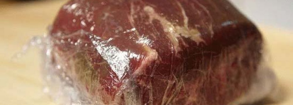 Kurdistan Meat Exports