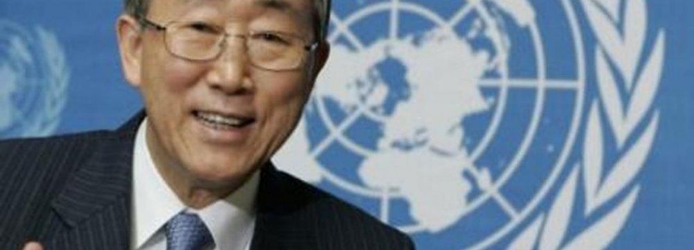 UN Urges Pakistan to Halt Executions