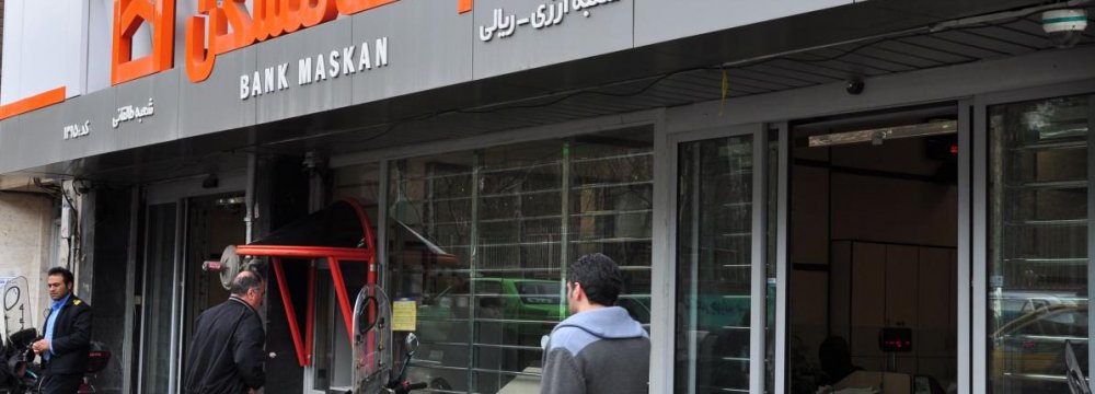 Proposal to Change Bank Maskan’s Mission