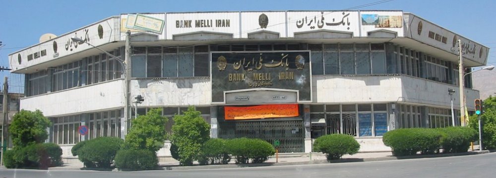 Part of NPLs Held by Bank Melli Recovered 