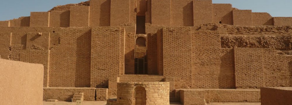 Chogha Zanbil Cultural Corridor  