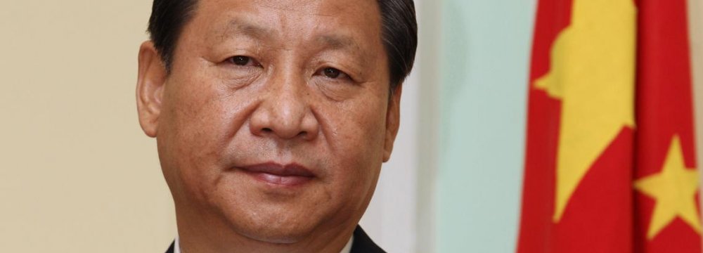 Xi to Build Consensus  