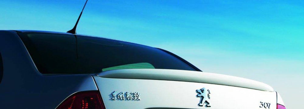 Peugeot-Dongfeng Joint Platform Announced