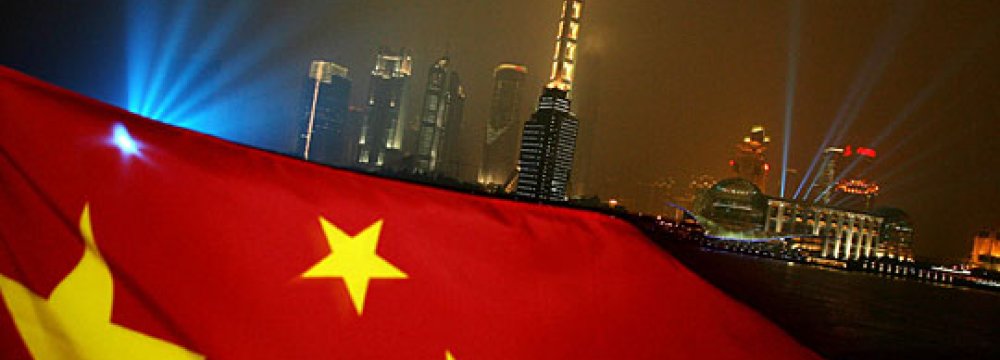 Is China the World’s Biggest Economy?