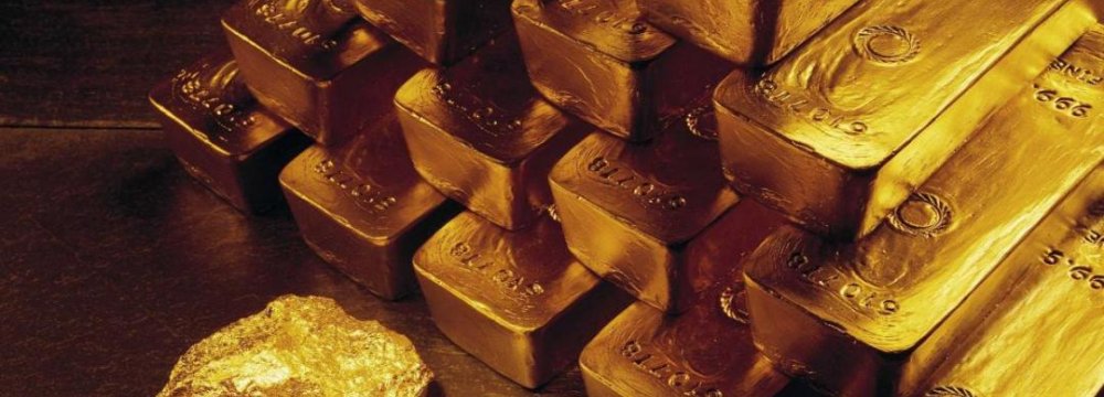 Central Bank Stops Selling Gold Bars  