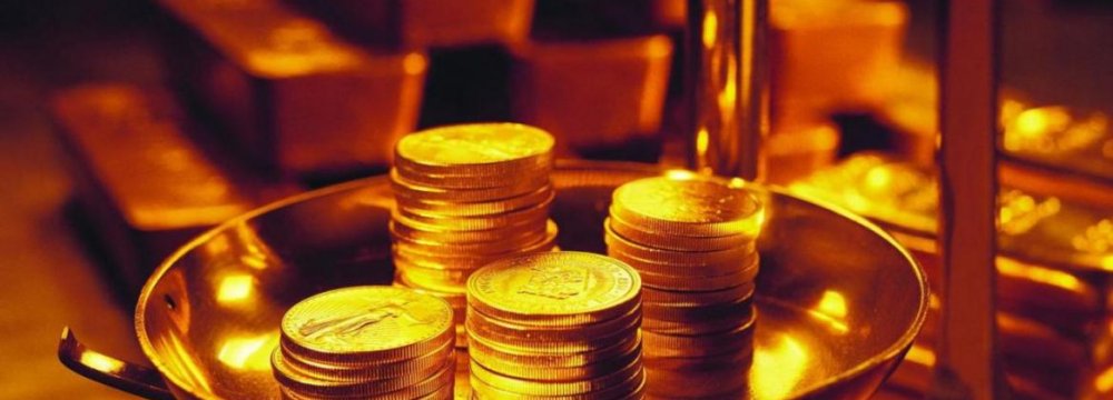 Gold Remains Unaffected Despite Interest Rate Cut