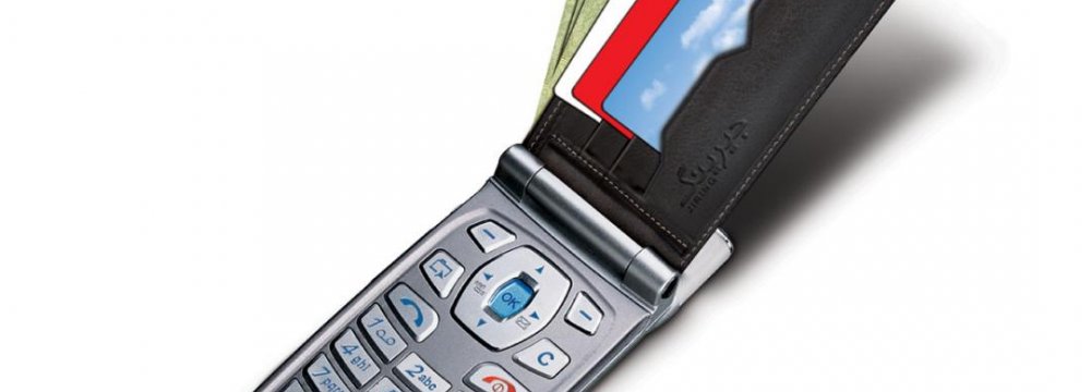 Jiring Yet to Offer Card-to-Card Service