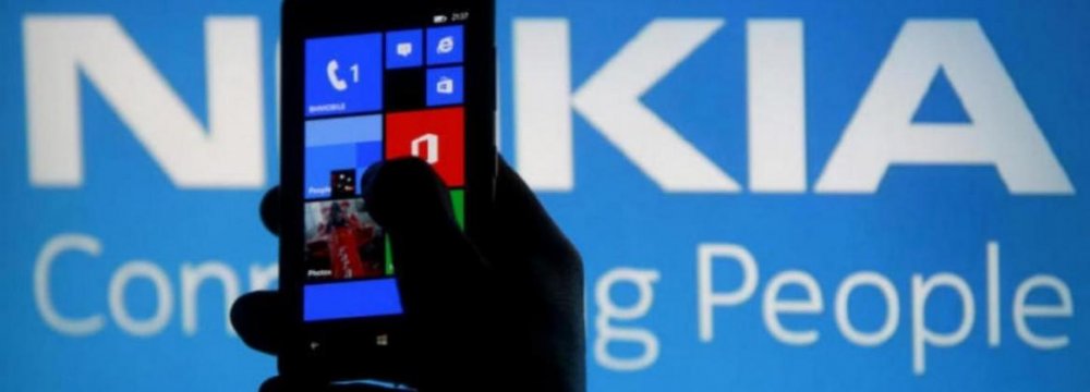 Nokia Planning 2016 Return to Mobiles