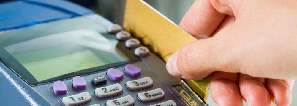 Support for Credit Card Scheme