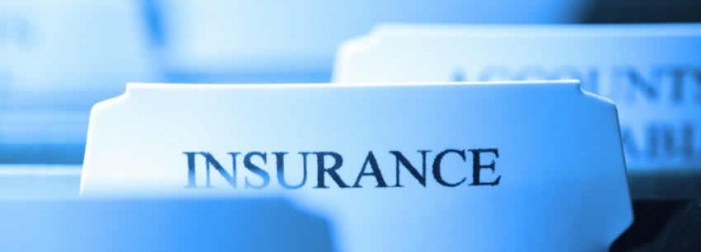 Insurance Industry Reforms Imminent 