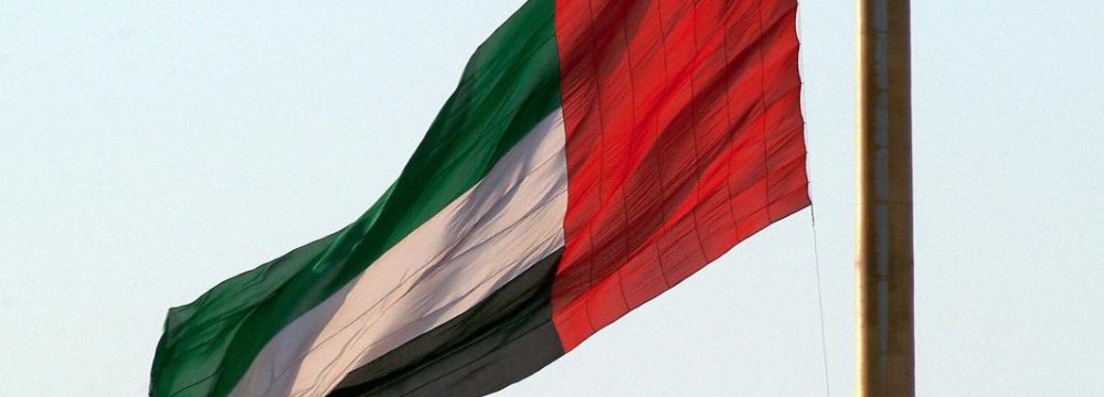 Lifting of Sanctions to Benefit UAE