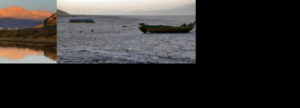 Maharlou Lake Disappears