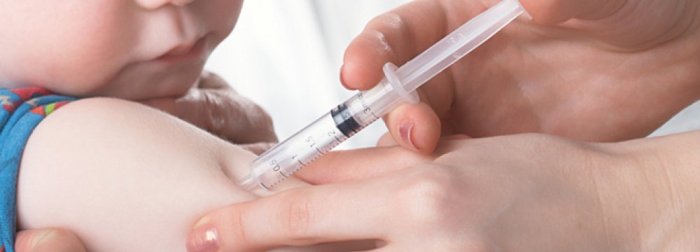  New Immunization Vaccine