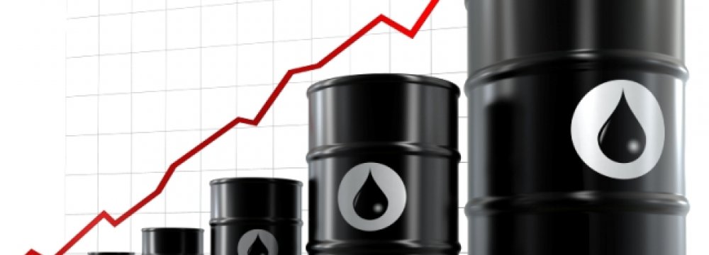 Oil Falls 4% After Tentative Iran-P5+1 Agreement