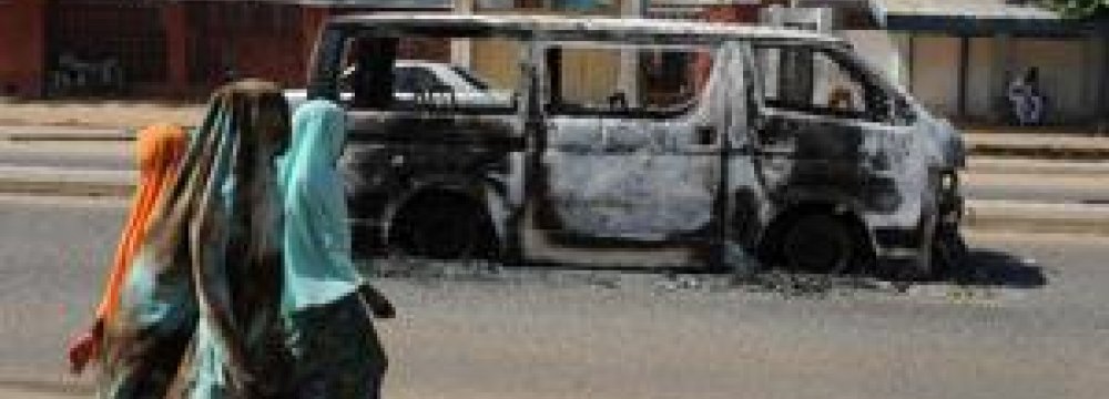 29 Nigerian Shias Killed by Suicide Bomber