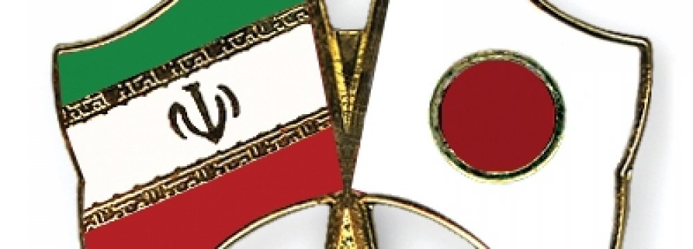 Japan Eyes Iran Market