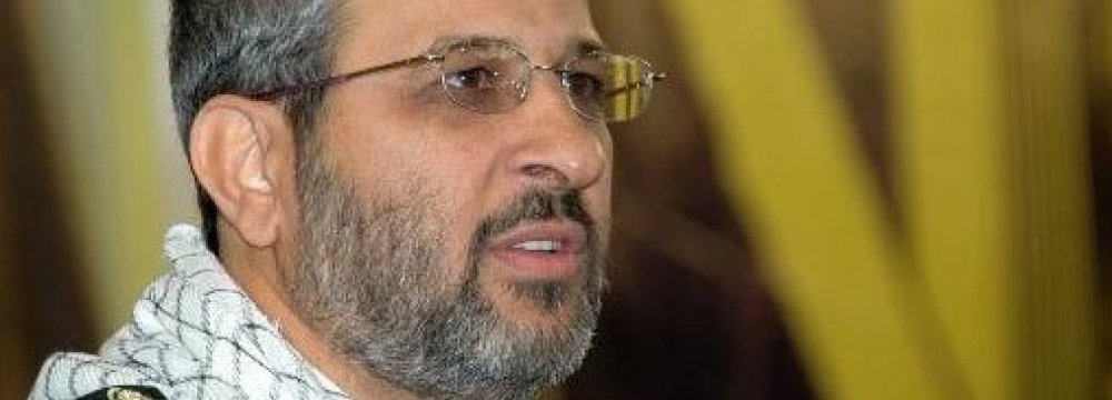 New Basij Chief Appointed