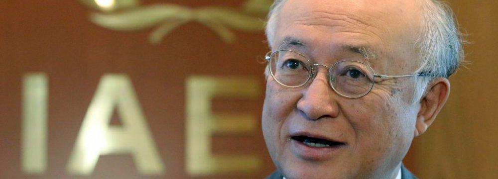 IAEA Chief to Visit 