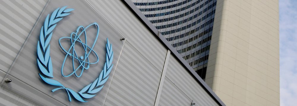IAEA Confirms Iran Shipped Heavy Water Abroad