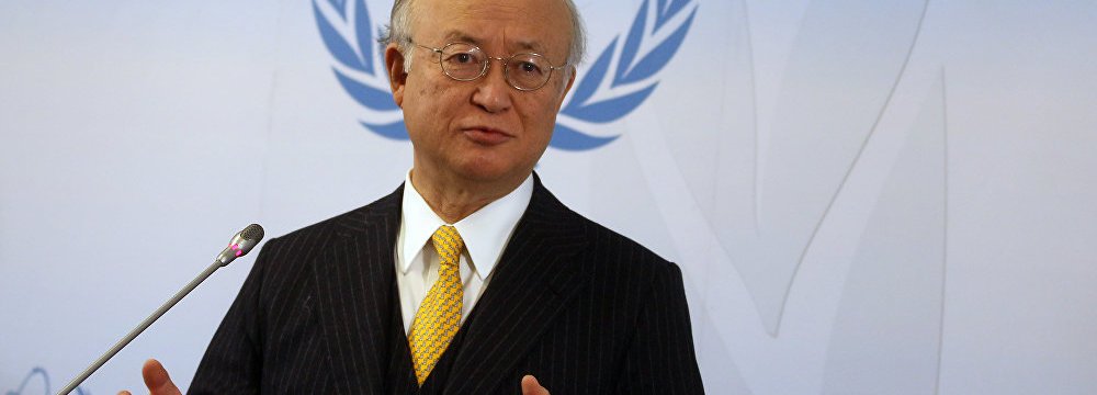 IAEA Gives Notice on Enrichment Cap