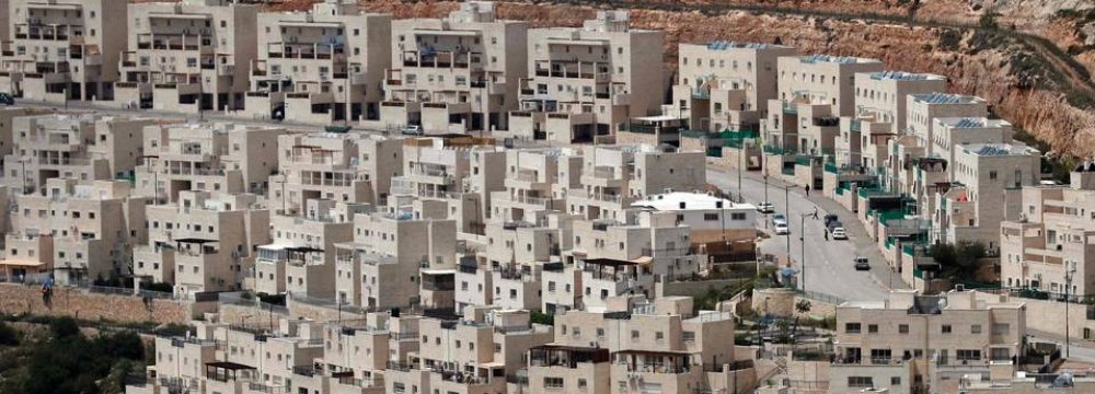 New Israeli Bill to Legalize Settlements Denounced