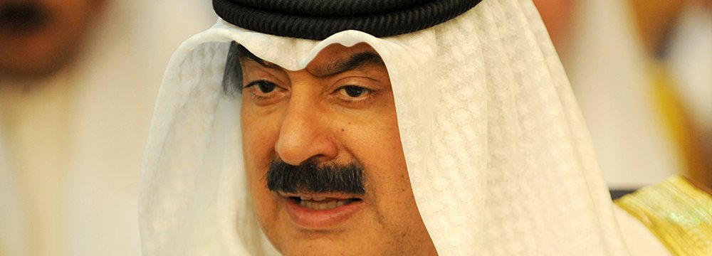 4 Kuwaitis Detained in Iran Released