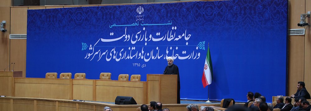 President Hassan Rouhani speaks in a meeting with officials from government inspection institutions in Tehran on Dec. 28.  
