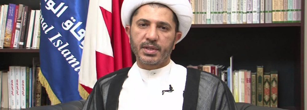 Bahraini Cleric’s Jail Term Source of Deep Concern 