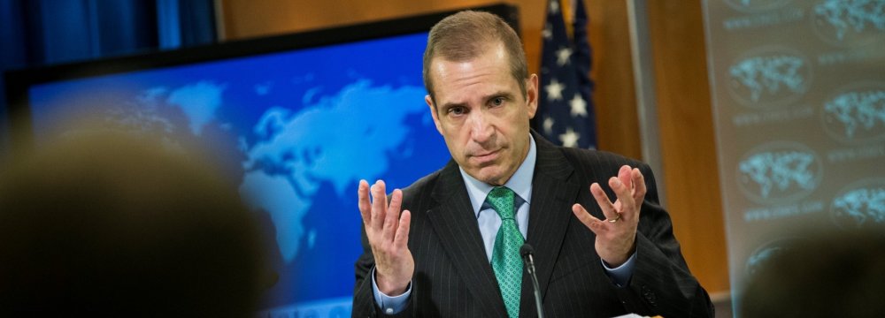 Toner: US Not Opposed to Trilateral Syria Talks 