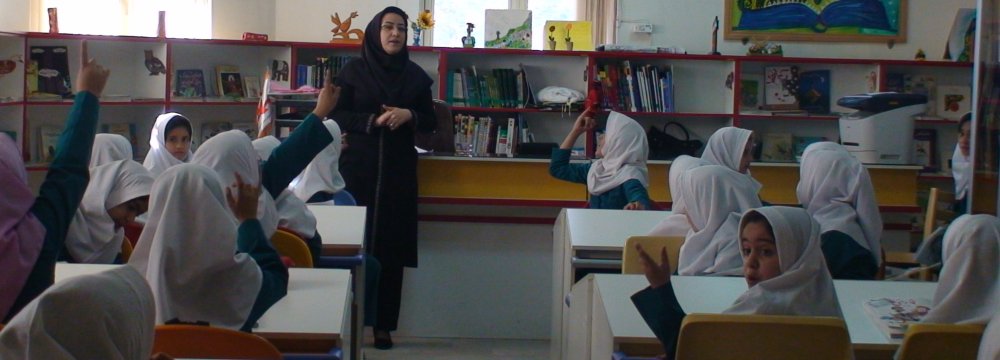 Optimistic assessments put the share of Iran’s education sector in GDP at 1.5%.