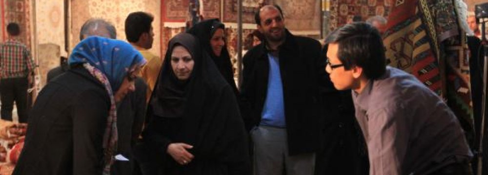 Isfahan Hosts CARPEX 2016