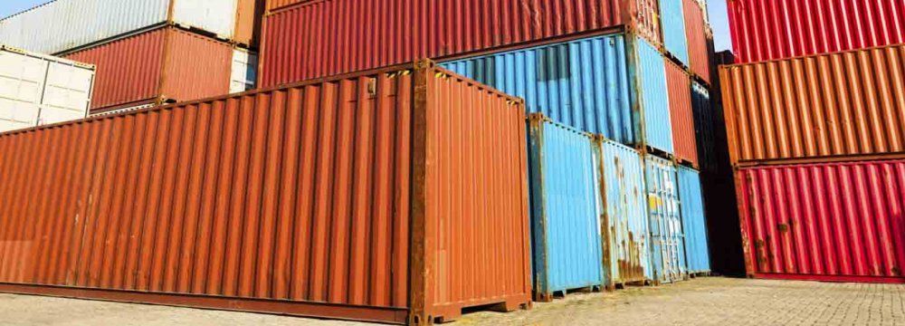 Exports From Mehran Up 75%