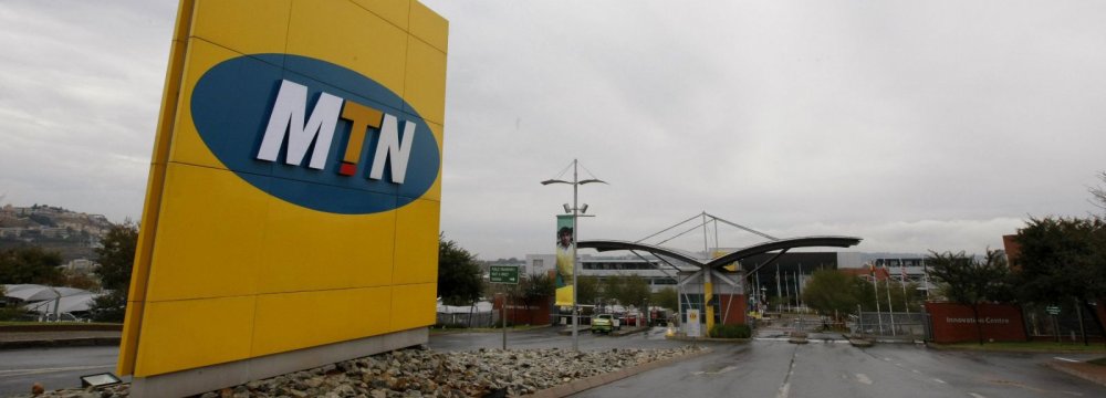 Iran, MTN’s third-largest market, could soon overtake Nigeria as No. 2, as the company’s growth in the Middle Eastern country accelerates.