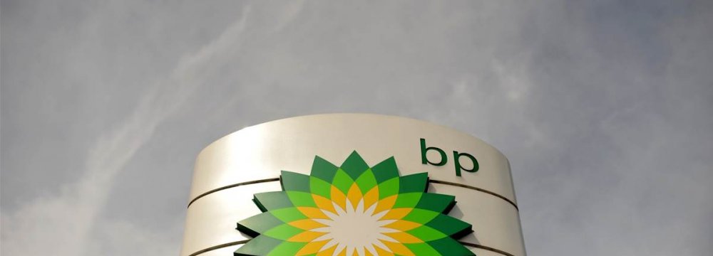 BP Most-Exposed to OPEC-Russia Cuts
