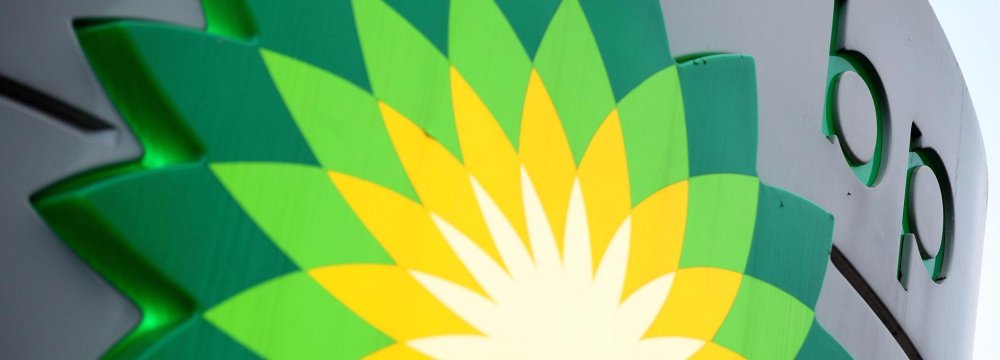 BP Chief  Says Worst Is Over