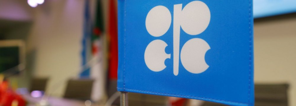 Putin-Rouhani Talk Helped OPEC Deal